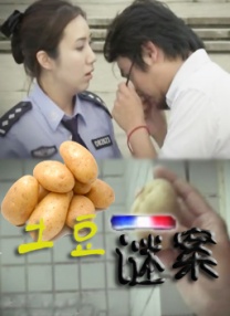 久久中文精品